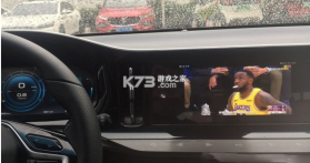 宝骏汽车 v2.4.25 app官方版下载 截图