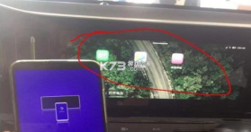 宝骏汽车 v2.4.25 app官方版下载 截图