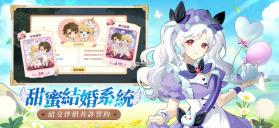 万灵物语 v1.0 游戏 截图