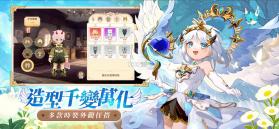 万灵物语 v1.0 游戏 截图
