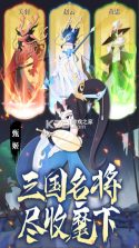 龙之镜 v1.0.1 手游官方版 截图