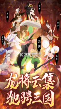 龙之镜 v1.0.1 手游官方版 截图