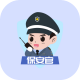 保安官pro官方最新版本v1.0.43