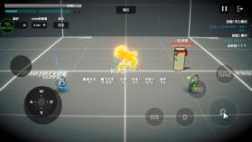 超战记 v1.06 破解版内置菜单 截图