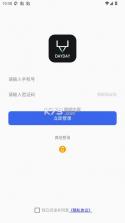 dayday日记 v25.04.25 app 截图
