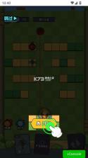 迷你大闯关 v1.4.3 内置菜单版下载 截图