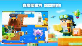 pandoland v3.6.0 下载宝可梦 截图