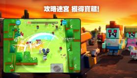 pandoland v3.6.0 下载宝可梦 截图