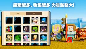 pandoland v3.6.0 下载宝可梦 截图