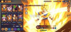 龙珠战力之巅 v1.0.25 手游官方版 截图