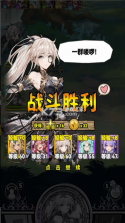 魔法祈幻界 v1.1.1.692 手游官方版 截图