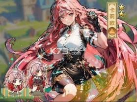 魔法祈幻界 v1.1.1.692 手游官方版 截图