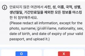postype v3.53.0 软件 截图