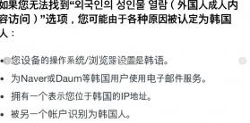 postype v3.53.0 软件 截图