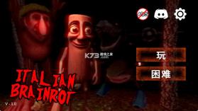 外国山海经 v1.0 游戏手机版 截图