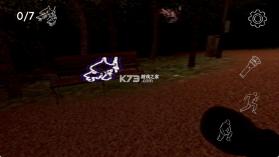 外国山海经 v1.0 游戏手机版 截图