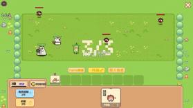 Meme小战争 v0.0.1 游戏 截图