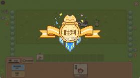 Meme小战争 v0.0.1 游戏 截图