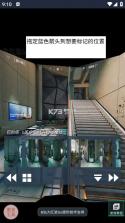三角洲行动VR地图工具 v1.0 手机版下载安装 截图