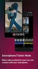 lumix flow v1.2.0 官方正版 截图