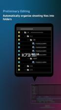 lumix flow v1.2.0 官方正版 截图