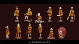 忆我 v1.0.232 官方版下载 截图