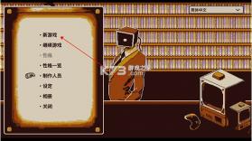 忆我 v1.0.232 官方版下载 截图