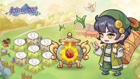 超能力冲刺 v1.3 手游官方版 截图