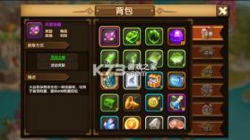 斗斗堂 v1.1 0.1折向现金点开炮版 截图