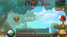 斗斗堂 v1.1 0.1折向现金点开炮版 截图