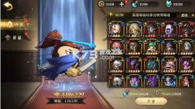 疾风剑魂 v1.0.0 0.05折福利版 截图