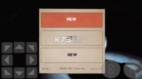 茶杯头甜蜜终章 v1.0.0.3 下载手机版 截图