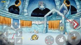 茶杯头甜蜜终章 v1.0.0.3 下载手机版 截图