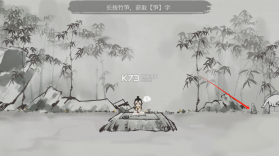 栖云异梦梦蝶 v2.1.5 手游官方版下载 截图