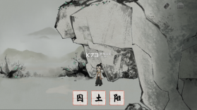 栖云异梦梦蝶 v2.1.5 手游官方版下载 截图