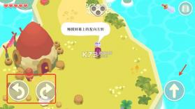 光剑小骑士 v1.24 中文版下载 截图