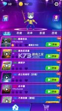 剑舞音乐猫 v1.0.0 游戏 截图
