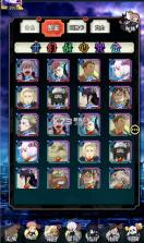 进击的正太 v1.0 0.1折纯爱版 截图