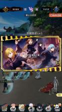 进击的正太 v1.0 0.1折纯爱版 截图