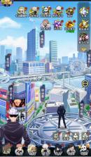 进击的正太 v1.0 0.1折纯爱版 截图