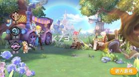 御神决 v1.0.0 全场免单版 截图