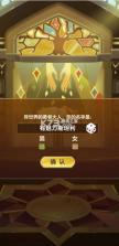 天天奔跑打怪兽 v1.0 送海量代金券0.1折版 截图