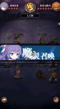 天天奔跑打怪兽 v1.0 送海量代金券0.1折版 截图