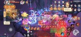 天道问情 v2.0 0.1羽落惊鸿版 截图