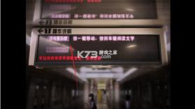 翌日幽暗的殡葬电车 v1.0 最新版下载 截图