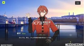 18质问 v1.5.30 手游(18trip) 截图