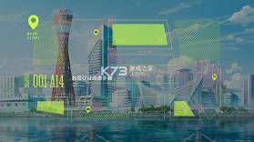 18质问 v1.5.30 手游(18trip) 截图