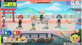 18质问 v1.5.30 手游(18trip) 截图