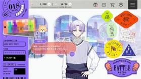 18质问 v1.5.30 手游(18trip) 截图