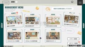 18质问 v1.5.30 手游(18trip) 截图